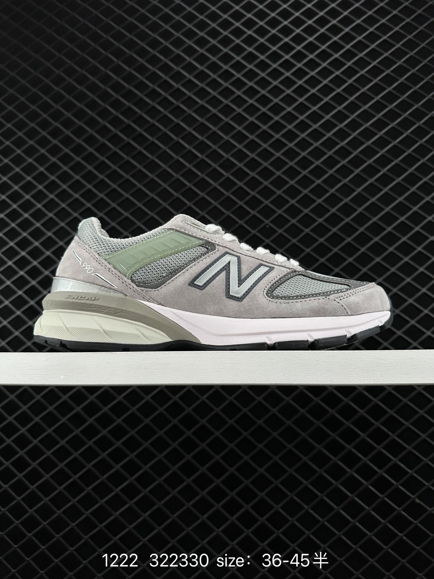 New Balance  NB990